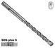 Свердло по бетону Bosch SDS-plus 10х200х265 (1618596178)