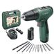 Акумуляторний шуруповерт Bosch Easy Drill 1200 (2 АКБ) (06039D3002)