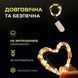 Светодиодная гирлянда Роса 5 метров на батарейках 50 led нить на белом проводе желтая 50L5MWY