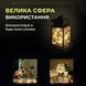 Светодиодная гирлянда Роса 5 метров на батарейках 50 led нить на белом проводе желтая 50L5MWY