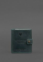 Кожаная обложка-портмоне для удостоверения офицера ДПСУ с карманом для жетона 11.3 зеленая Crazy Horse
