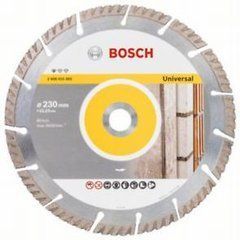 Алмазний відрізний круг Bosch Standard for Universal 230 x 22,23 x 2,6 x 10 mm (2608615065)