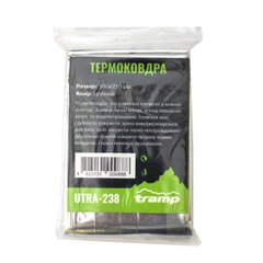 Термоківдра TRAMP UTRA-238, Сріблястий