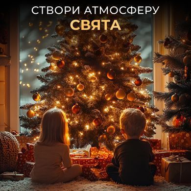Новорічна гірлянда кімнатна Роса з пультом 100 м 1000 LED нитка зелений провід Жовте сяйво 1000L100MGY