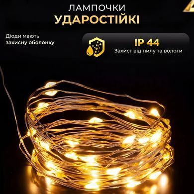 Новорічна гірлянда кімнатна Роса з пультом 100 м 1000 LED нитка зелений провід Жовте сяйво 1000L100MGY