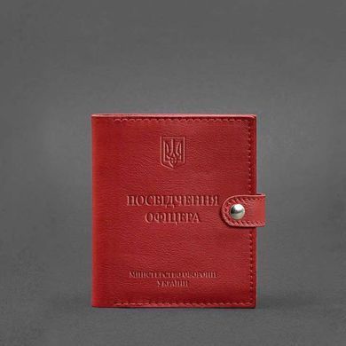Шкіряна обкладинка-портмоне для посвідчення офіцера 11.0 червона, натуральна шкіра Краст, прозора перегородка - пластифікований ПВХ (полівінілхлорид)