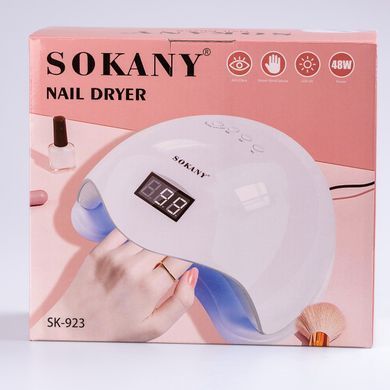 Профессиональная лампа для маникюра Sokany SK-923 48 Вт