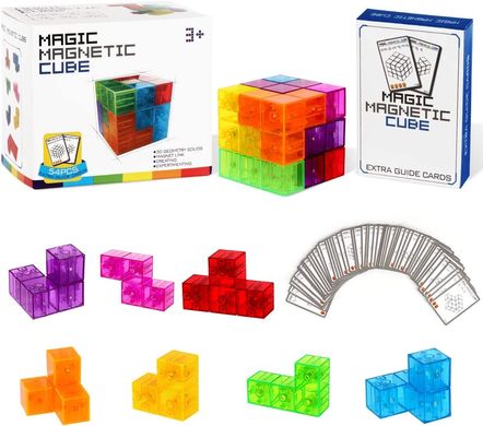 Чарівний Магнітний Куб Іграшка для Розвитку Інтелекту та Зняття Стресу Magnetic CUB
