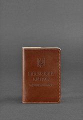 Шкіряна обкладинка для військового квитка офіцера запасу 8.0 світло-коричнева, Коричневий, натуральна шкіра Краст, прозора перегородка - пластифікований ПВХ (полівінілхлорид)