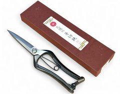 Ножиці 230 мм з одним лезом Single Blade (90 мм леза) Hanakumagawa (4582243650984)