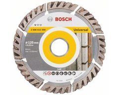 Алмазний відрізний круг Bosch Standard for Universal 22,23 125 x x 2 x 10 mm (2608615059)