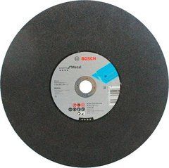 Круг відрізний Bosch 355х3,1х25,4 мет.