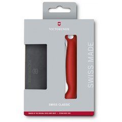 Кухонний набір Victorinox SwissClassic Cutting Board Set, 2 предмети (Vx67191.F1)