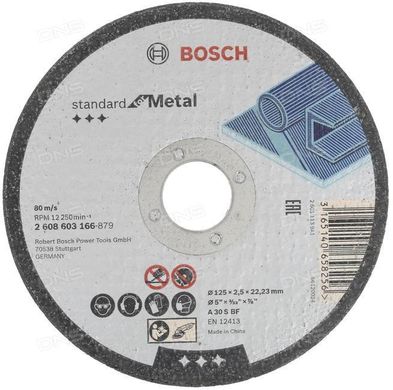 Круг відрізний Bosch (2608603166) Standard for Metal 125 х 2.5 мм