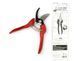 Секатор 200 мм PS-20R, вага 160 г., вуглецева сталь, CHIKAMASA (4967645041109)