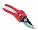Секатор 200 мм PS-20R, вага 160 г., вуглецева сталь, CHIKAMASA (4967645041109)