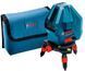Лазерный нивелир Bosch GLL 5-50 X + штатив BT 150 + чехол