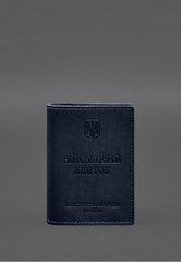 Шкіряна обкладинка для військового квитка з кишенями 7.2 синій краст, натуральна шкіра Краст, прозора перегородка - пластифікований ПВХ (полівінілхлорид)