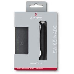 Кухонний набір Victorinox SwissClassic Cutting Board Set, 2 предмети (Vx67191.F3)