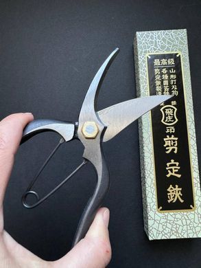 Секатор-ножницы TOBISHO PS-23, 200 мм, сталь YCS-3