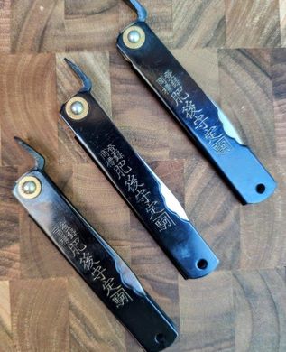 Ніж складаний Higonokami 100 mm, Shirogami сталь, рукоятка - латунь (чорна), HONMAMON (1115380)