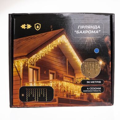 Уличная гирлянда Бахрома 36 м 600 LED белый провод Синий 36MWBL