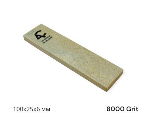 Камінь точильний (Coticule) для APEX, 8000 Grit, гранатовий сланець (510AC)