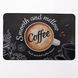 Килимок для кухні Smooth and mellow Coffee 38*58 см діатомітовий HP-42-45, Черный
