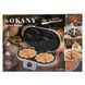 Вафельница Sokany для бельгийских вафель 1200 Вт универсальная электровафельница KJ-510