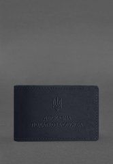Шкіряна обкладинка на посвідчення Державної податкової служби темно-синя, натуральна шкіра Краст, прозорі перегородки - пластифікований ПВХ (полівінілхлорид)
