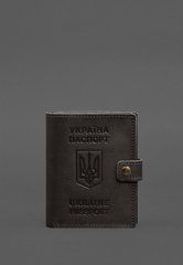 Кожаная обложка-портмоне на паспорт с гербом Украины 25.1 темно-коричневая