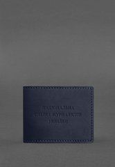 Шкіряна обкладинка для посвідчення журналіста темно-синя, натуральна шкіра Краст, прозорі перегородки - пластифікований ПВХ (полівінілхлорид)