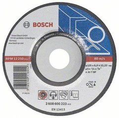 Круг зачисний Bosch 125х6 мет.