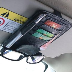 Органайзер с креплением для очков в авто для кредитных карт, денег (черный)