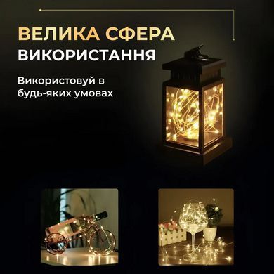 Гирлянда роса 10 метров капля на батарейках на 100 led белый провод желтая 100L10MWY