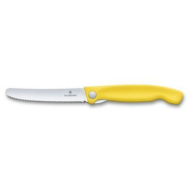 Кухонний ніж Victorinox SwissClassic Foldable Paring, 11 см (Vx67836.F8B)