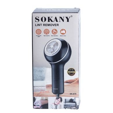 Машинка для стрижки ковтунців Sokany SK-879 Рожева