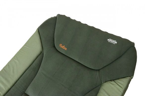Розкладачка коропова Novator R-2 Relax, Хаки