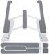 Подставка для ноутбука и планшета от 10 до 15 дюймов KIS223055 white