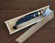 Ніж Marttiini Eagle Knife, 110x20x2.7 мм лезо, 55HRC, карельська береза + ножни (66557) в дерев`яному боксі