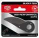 Змінне лезо Felco (7/3F-tech) для секаторів FELCO 7, 8 з тефлоновим покриттямcopy