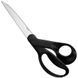 Ножиці універсальні садові Fiskars (1020478)
