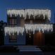 Уличная гирлянда Бахрома 20 м 335 LED гирлянда штора черный провод Белый 20MBW