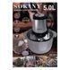 Чоппер Sokany SK-7015 с чашей на 3,9 л