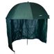 Парасоля коропова Ranger Umbrella 2.5M (Арт. RA 6610)