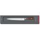 Кухонний ніж Victorinox Grand Maitre Wood Filleting, 20 см (Vx77210.20G)