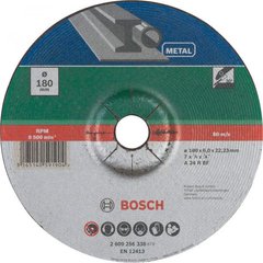 Круг зачисний Bosch A 24 R BF 180×6 мм (2609256338)