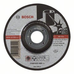 Круг зачисний Bosch (2608602488) Expert for Inox 125 x 6 мм