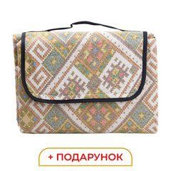 Килимок сумка для кемпінгу складаний з ручкою, підстилка для пікніка і пляжу Lugi LU012Y, Жовтий