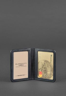 Шкіряна обкладинка для ID-паспорта і водійського повсідчення 4.0 синя, Синий